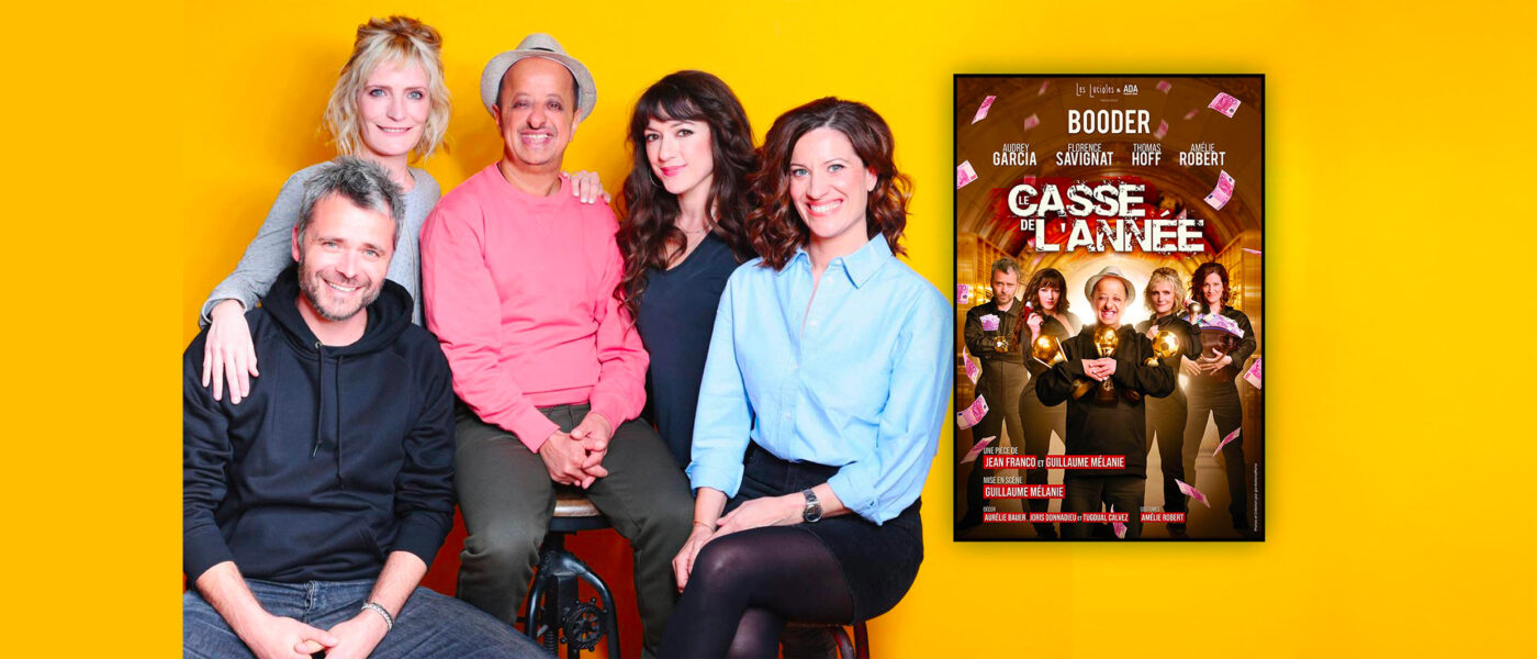 LE CASSE DE L'ANNÉE
